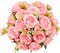 2-Pack Pink Artificial Peonies – Silk Flower Bouquets for DIY Wedding, Bridal, Home Decor, Centerpieces & Special Occasions